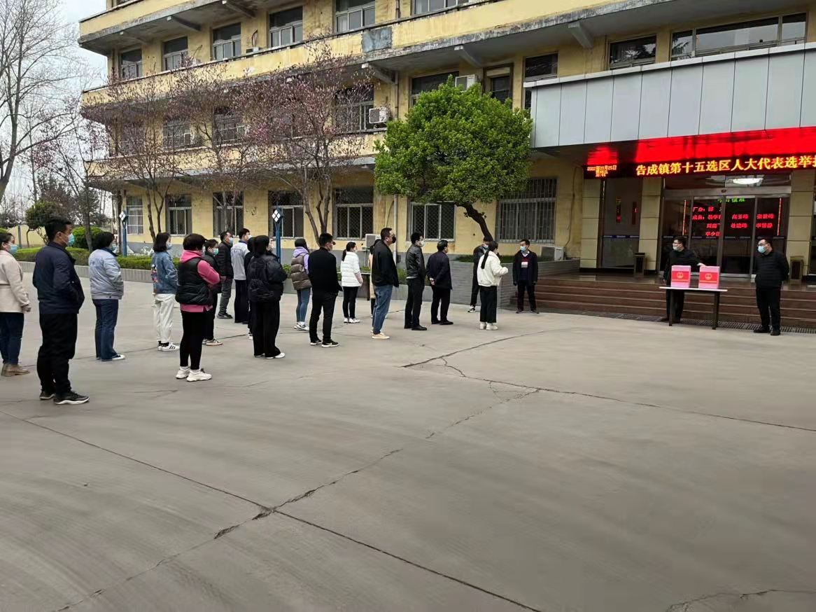 1648184266138449.jpg 投票2.jpg